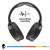 Skullcandy Hesh ANC XT...