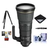 Nikon 400mm f/2.8E FL ED AF-S...