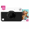 KODAK PRINTOMATIC FULL-COLOR...