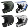 Giro Insurgent Spherical Mips...