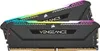 Corsair Vengeance RGB Pro...