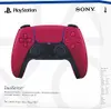 PlayStation DualSense...