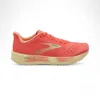 Brooks Running Women's...
