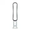 Dyson AM07 Cool Tower Fan