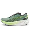 PUMA Deviate Nitro 3...