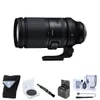 Tamron 150-500mm f/5-6.7 Di...