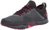 Under Armour TriBase Reign 3...