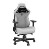 Anda Seat Kaiser 3 Large...