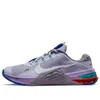 (WMNS) Nike Metcon 7 'Pure...