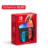 Nintendo - Switch Oled-rosso...