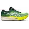 ASICS Men's Magic Speed 2...