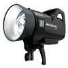 Elinchrom FIVE Monolight Kit