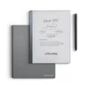 reMarkable Essentials Bundle...