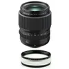 Bundle - Fujifilm - GF 80mm...