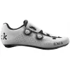 Fizik R1 UOMO BOA Road...