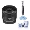 Bundle - Canon - RF 35mm...
