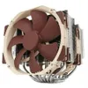 Noctua CPU Cooler...