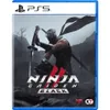 Ninja Gaiden 2 Black for...
