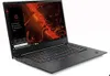 Lenovo ThinkPad X1 Extreme...