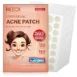 MEDca Universal Acne Patches...