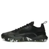 PUMA Fuse 2.0 'MURPH'...