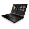 Lenovo ThinkPad P71...