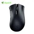 Razer DeathAdder V2 X...