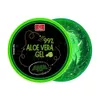 CATMERICA - Aloe Vera Gel –...