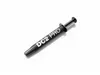 be quiet! Thermal Grease DC2...