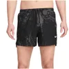 Nike Dri-FIT Run Division...