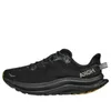 (WMNS) Hoka One One Kawana 2...