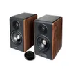 Edifier S880DB MKII Hi-Fi...
