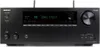 Onkyo TX-NR7100 100-watt...