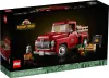 LEGO 10290 Pickup