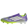 adidas F50 League Laceless...