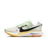 Nike Men's Ultrafly Trail...