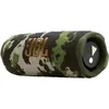 JBL Flip 7 Bluetooth...