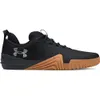 Under Armour 3027342-1-9.5...