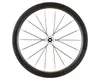 Specialized Roval Rapide CLX...