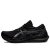 (WMNS) ASICS Gel-Kayano 29...