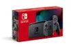 Nintendo Switch (Grey)