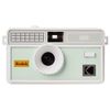 Kodak Film Camera I60 Pop Up...