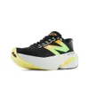New Balance Women's FuelCell...