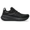 ASICS Men's Gel-Nimbus 26...