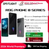 2024 World Premiere ASUS ROG...
