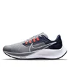(GS) Nike Air Zoom Pegasus 38...