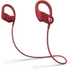 Open Box Beats by Dre...