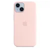 Apple iPhone 14 Silicone Case...