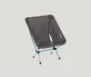 Chair Zero - Black