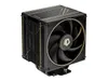 ID-COOLING FROZN-A410-GDL CPU...
